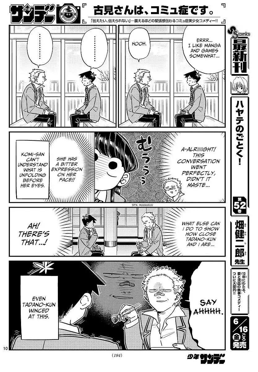 Komi-san wa Komyushou Desu Chapter 80 10